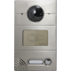 IP вызывные панели IP вызывные панели
